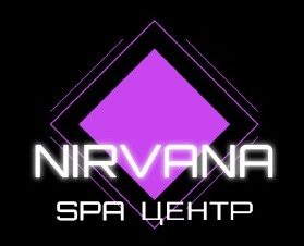 NIRVANA